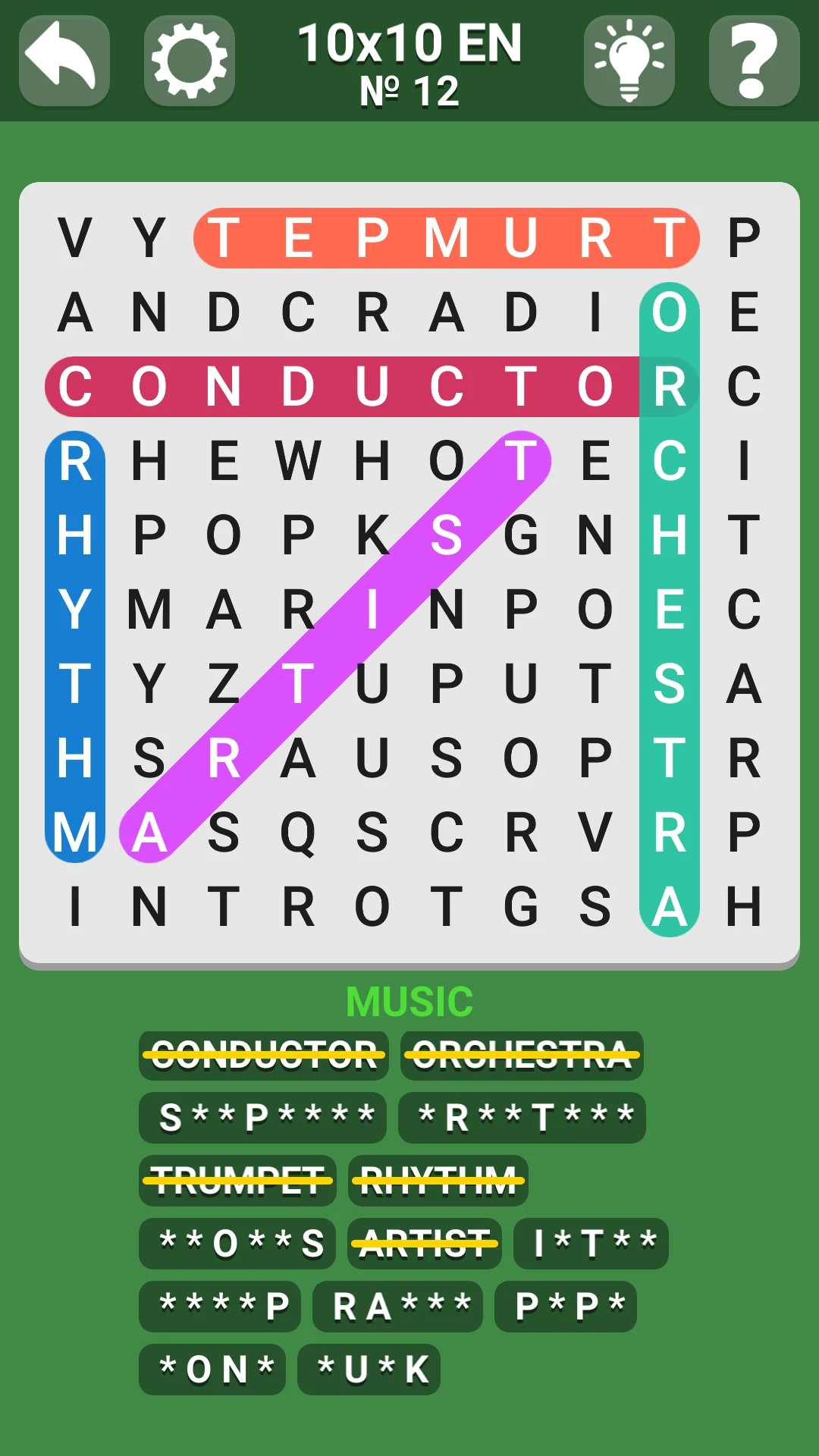Search Words With Hint screenshot